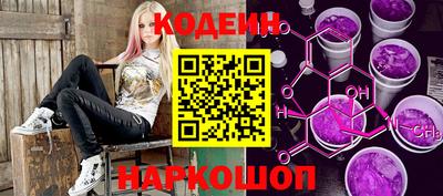 меф Малоярославец