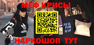 ПСИЛОЦИБИНОВЫЕ ГРИБЫ Малгобек
