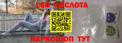 ПСИЛОЦИБИНОВЫЕ ГРИБЫ Малгобек