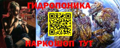 ПСИЛОЦИБИНОВЫЕ ГРИБЫ Малгобек