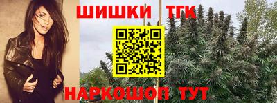 меф Малоярославец
