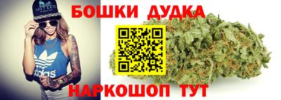 ПСИЛОЦИБИНОВЫЕ ГРИБЫ Малгобек
