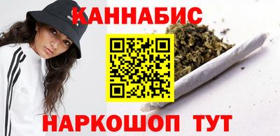 ПСИЛОЦИБИНОВЫЕ ГРИБЫ Малгобек
