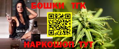 ПСИЛОЦИБИНОВЫЕ ГРИБЫ Малгобек