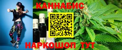 меф Малоярославец