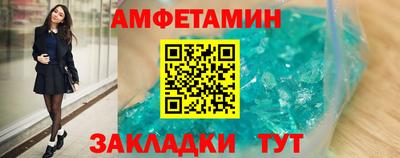 наркотики Мариинск