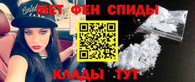 ПСИЛОЦИБИНОВЫЕ ГРИБЫ Малгобек