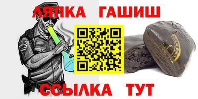 ПСИЛОЦИБИНОВЫЕ ГРИБЫ Малгобек