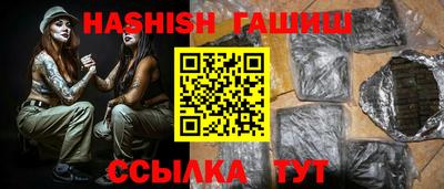 ПСИЛОЦИБИНОВЫЕ ГРИБЫ Малгобек