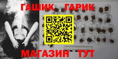 ПСИЛОЦИБИНОВЫЕ ГРИБЫ Малгобек