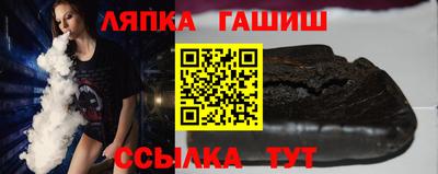 ПСИЛОЦИБИНОВЫЕ ГРИБЫ Малгобек