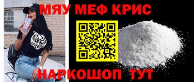 ПСИЛОЦИБИНОВЫЕ ГРИБЫ Малгобек