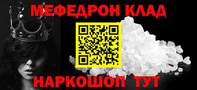 ПСИЛОЦИБИНОВЫЕ ГРИБЫ Малгобек