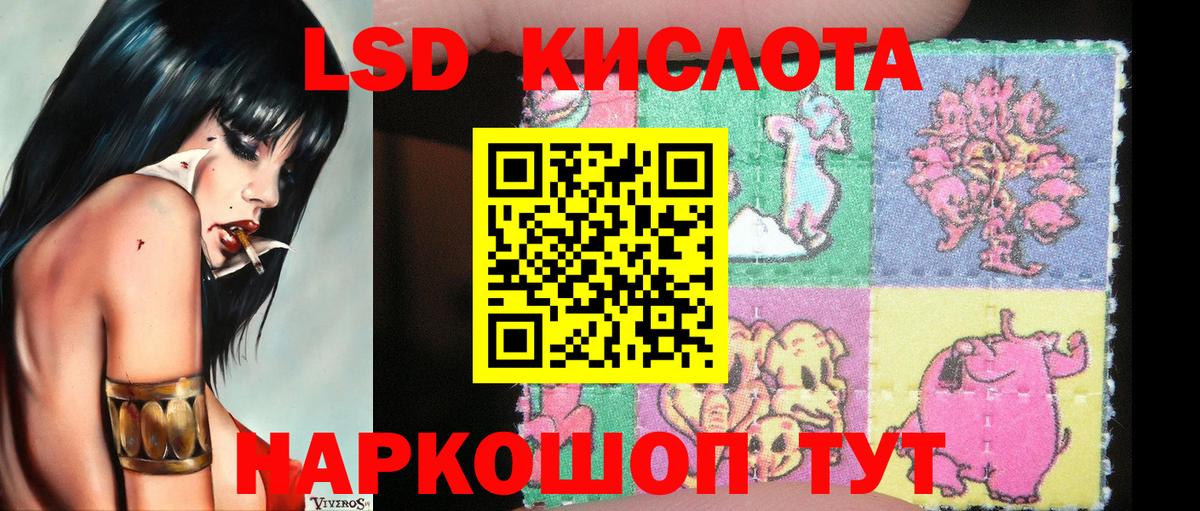 Верхняя Салда  Марки NBOMe 1500мкг  Марки NBOMe 1500мкг  Вход с VPN 